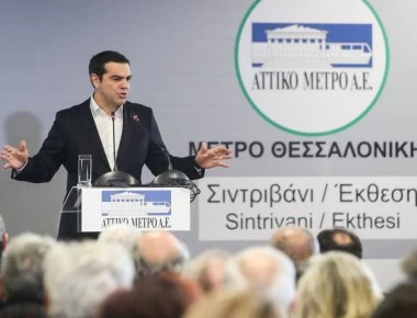 Μετρό Θεσσαλονίκης: Δίνουν 400.000 για να διαφημίσουν τους... μουσαμάδες!
